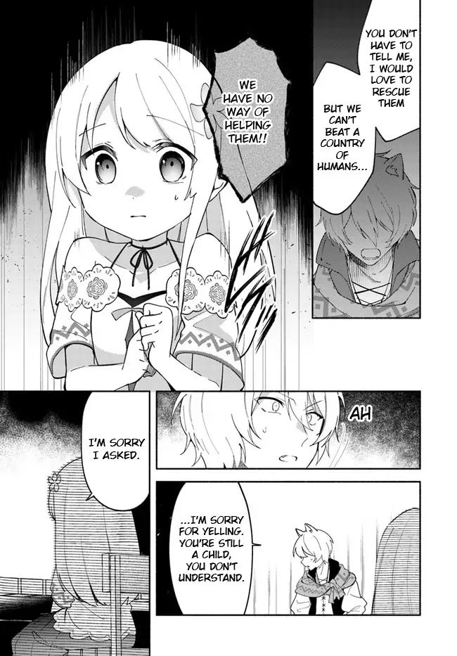 Futago no Ane ga Miko to shite Hikitorarete, Watashi wa Suterareta kedo Tabun Watashi ga Miko de aru Chapter 8 5